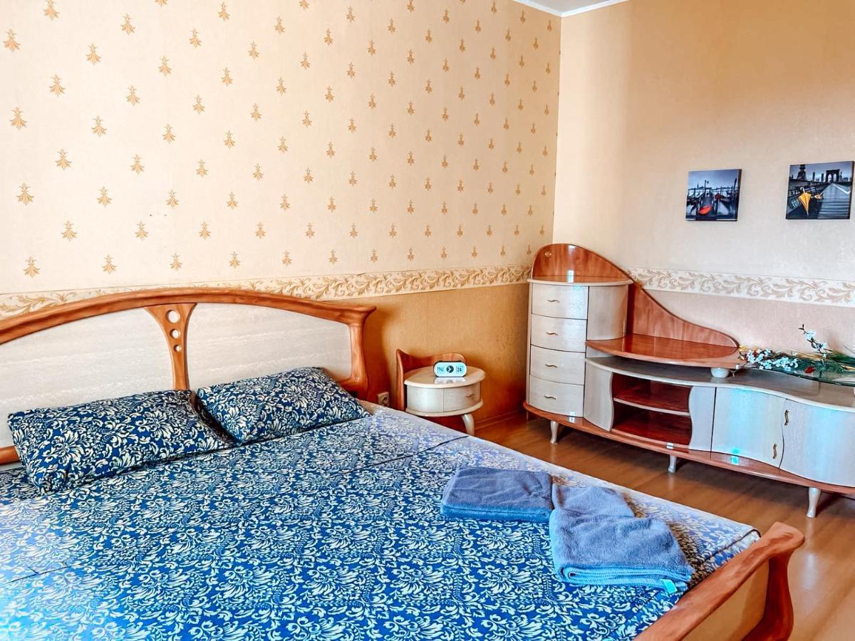 Cozy Apartments On The Left Bank Київ Екстер'єр фото