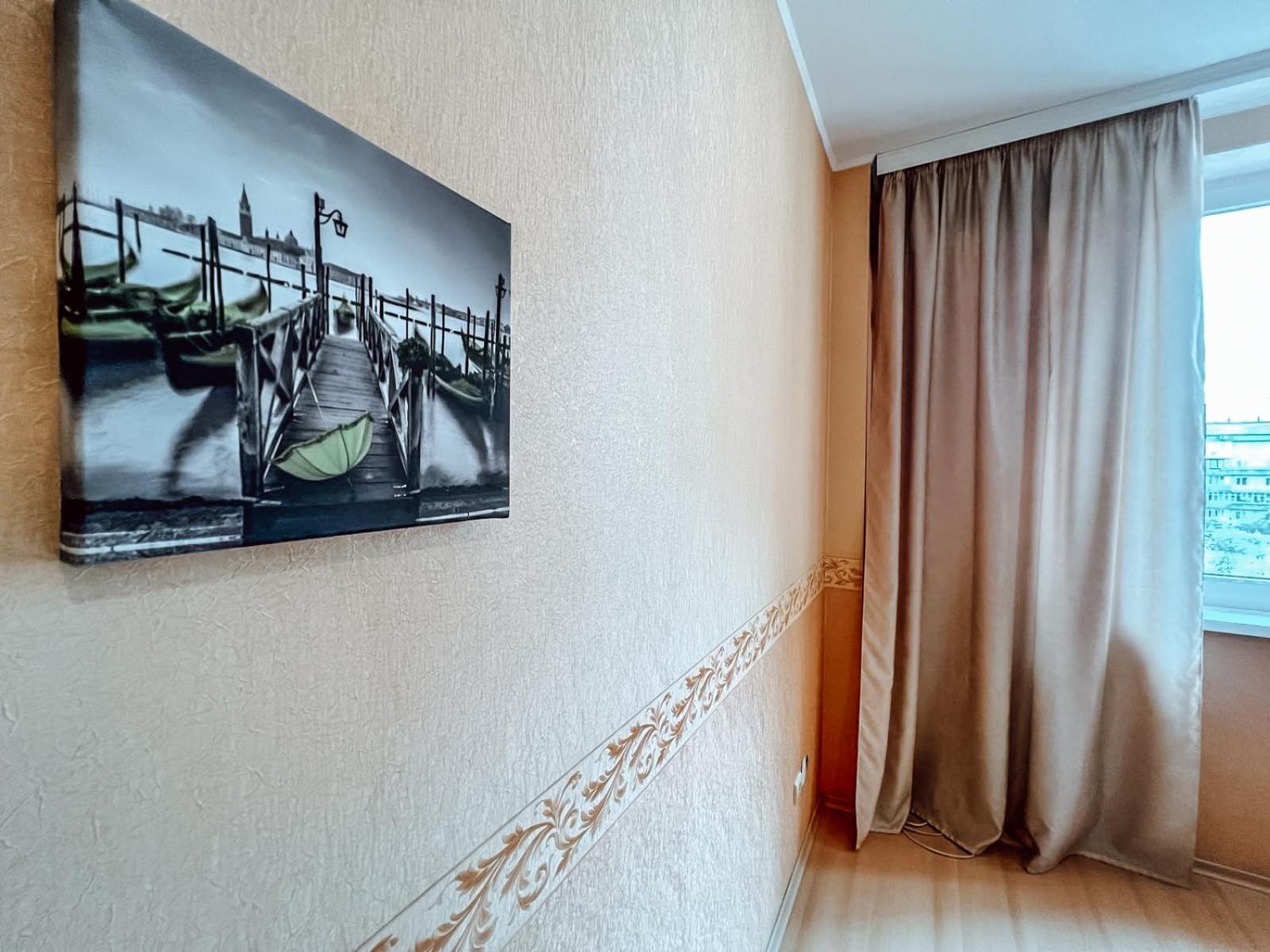 Cozy Apartments On The Left Bank Київ Номер фото